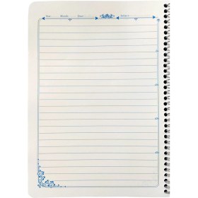 تصویر دفتر مشق 100 برگ طلقی فنری یاس بهشت مدل آبی کاربنی ساده Note book