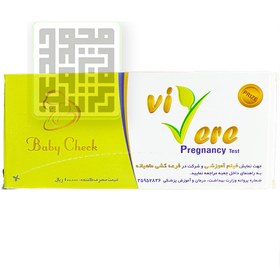 تصویر بی بی چک ویور Vivere مدل کاستی Cassette متفرقه