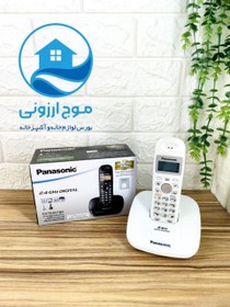 تصویر تلفن بی سیم کد 3611 پاناسونیک Panasonic wireless phone code 3611