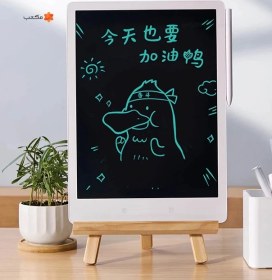 تصویر کاغذ دیجیتال حافظه دار 13.5 اینچ شیائومی مدل XMXHB05JQD ا Xiaomi Mijia XMXHB05JQD LCD Blackboard Xiaomi Mijia XMXHB05JQD LCD Blackboard