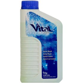 تصویر ضد یخ VITAL موتوسل 1 لیتری 