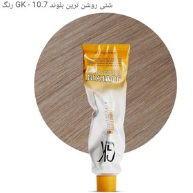 تصویر رنگ مو اورجینال برند جی کی مدل JUVEXIN CREAM COLOR JUVEXIN CREAM COLOR