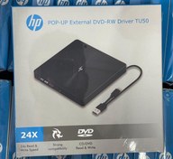 تصویر دی وی دی رایتر اچ‌پی مدل HP External DVD-WR TU50 