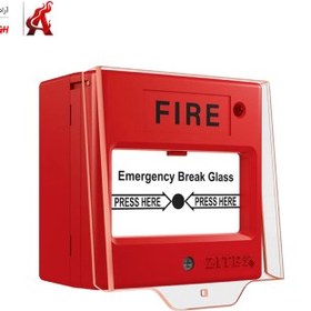 تصویر شستی اعلام حریق قابل برگشت ZI-CP 95 زیتکس 