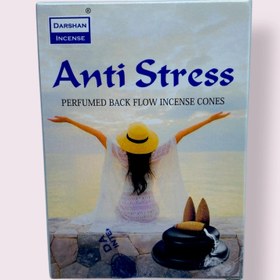 تصویر عود آبشاری رایحه آنتی استرس Anti Sterss کپی ANTI ESTRESS