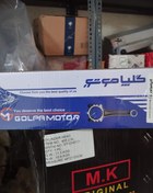 تصویر شاتون شاطون پژو xum پژو 405 xum دونه ای 1 عدد Xum