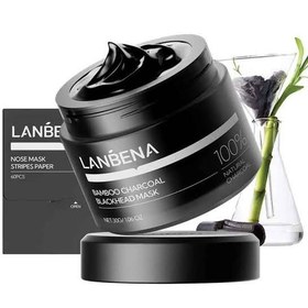 تصویر کرم برطرف کننده جوش سرسیاه لانبنا 