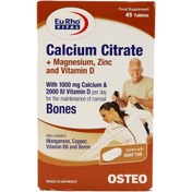 تصویر قرص کلسیم سیترات همراه با منیزیم زینک و ویتامین دی 45 عددی یورو ویتال Calcium-Citrate