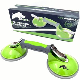 تصویر قاپک دوقلو هنزا 