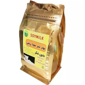 تصویر پودر شیر سویا بدون شکر 1000 گرم soymilk 