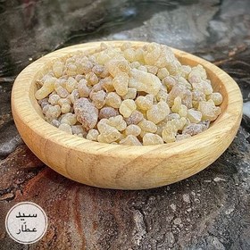 تصویر کندر خوراکی نیم کیلویی(500 گرمی) 