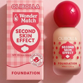 تصویر تینت پوست olibolla 