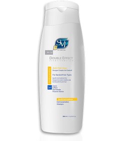 تصویر شامپو دبل افکت اس وی آی 200 میلی لیتر SVI Double Effect Shampoo 200ml