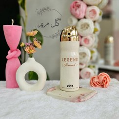 تصویر اسپری خوشبو کننده اِمپر - لجند زنانه EMPER