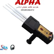 تصویر فلزیاب بلوتوثی مدل Eskia 