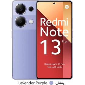 تصویر گوشی موبایل شیائومی Redmi Note 13 Pro 4G ظرفیت 256 گیگابایت و رم 12 گیگابایت Mobile Phone Redmi Note 13 Pro 4G - Dual SIM - 256GB - 12GB RAM