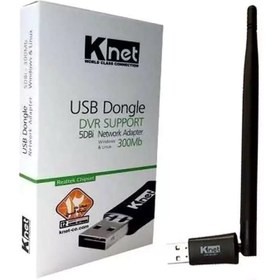 تصویر کارت شبکه USB بی سیم کی نت مدل 300Mbps. 5DBi 