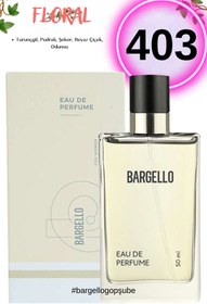 تصویر ادکلن اورجینال برند Bargello مدل Floral Kadın Parfüm 50ml Edp کد 792269470 