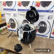 تصویر آب مرکبات گیری یونیک مکس مدل um-6010 uniquemax:um6010