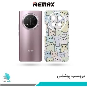 تصویر برچسب پشت گوشی آنر X9C طرح گربه ها(بک اسکین) 
