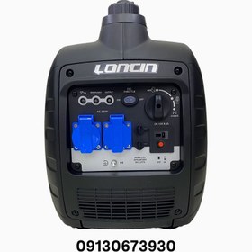 تصویر موتور برق سایلنت 4/3کیلووات لانسین اروپا LONCIN4300IS-2 SILENT