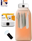 تصویر خشک‌کن قابل حمل مدل GYJ-002 (هوشمند، ضدعفونی‌کننده و با قابلیت تنظیم سرعت) کد 0420001 