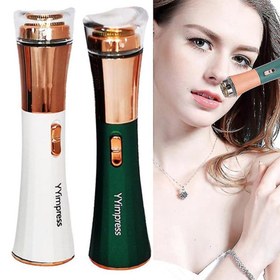 تصویر دستگاه رفع موهای زائد YYimpress YYimpress hair removal device