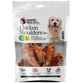 تصویر کتف مرغ Chicken Shoulders 