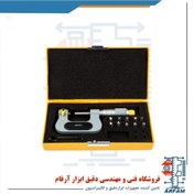 تصویر ست میکرومتر پیچ آسیمتو 75-50 میلی متر خارج سنج مدل 0-03-133 Asimeto Screw Thread Micrometer Set 133-03-0