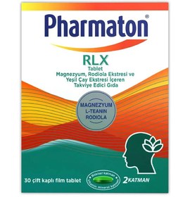 تصویر قرص فارماتون ریلکس Rlx / تسکین دهنده کاملا طبیعی 30 عدد Pharmaton Rlx 30 Tablet