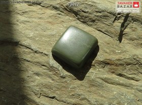 تصویر نگین یشم چهارگوش کد 70012 