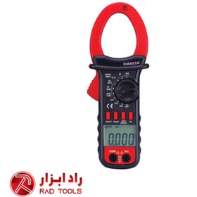 تصویر آمپرمتر کلمپی سینومتر SINOMETER BM803A+ 