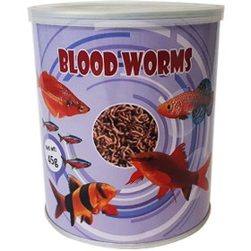 تصویر غذای ماهی کرم خونی خشک blood worms (وزن 45g) 