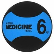 تصویر توپ مدیسینبال 6 کیلویی 6 kg medicine ball