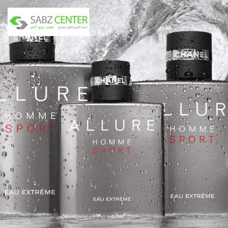 Allure homme sport cheap eau extreme price