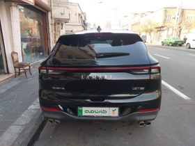 تصویر لاماری ایما مدل 2024 ا Lamari Eama basic Lamari Eama basic