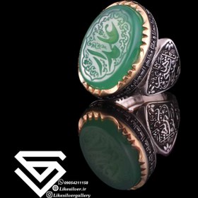 تصویر انگشتر مردانه عقیق سبز اصل علمدار کد902 