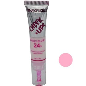 تصویر رژگونه حرارتی جادویی 