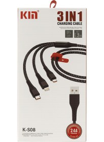 تصویر کابل شارژ سه کاره 