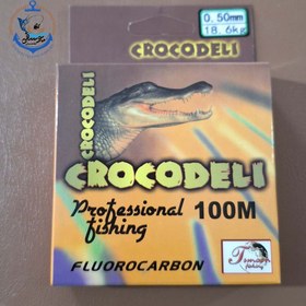 تصویر نخ ماهیگیری 100متری کروکودیل سفید 