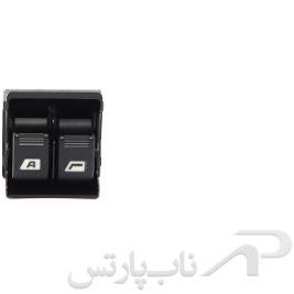 تصویر پنل کلید شیشه بالابر اتوماتیک (میکروسوییچی) پژو پارس برند کروز 