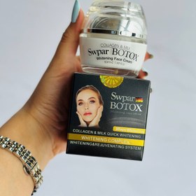 تصویر کرم سوپر بوتاکس Swper botox