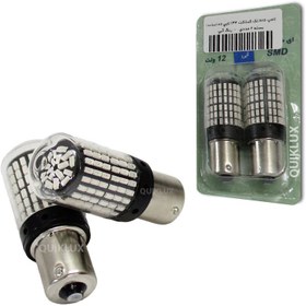 تصویر لامپ SMD تک کنتاکت 144 تایی AG (ساده) بسته 2 عددی - رنگ آبی 