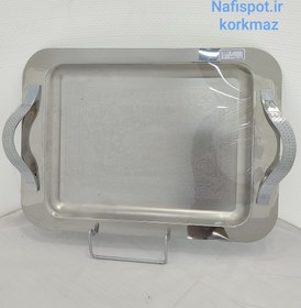 تصویر سینی دیاکو 