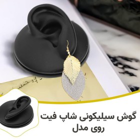تصویر مانکن گوش سیلیکونی 