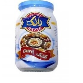 تصویر کشک 500g شیشه رازک 