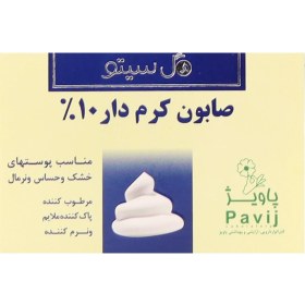 تصویر صابون کرم دار 10 درصد گل سیتو 125 گرم Gol Cito 10% Cream Soap 125 gr