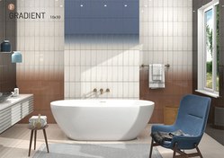 تصویر کاشی مترویی گرادیان فخار رفسنجان 10 در 30 براق 