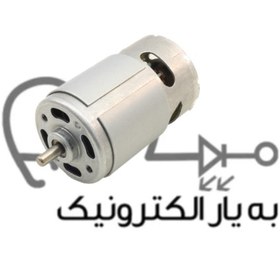 تصویر موتور دی سی اسپیندل فن دار بوشی پر قدرت (12/24V 5000/10000RPM) RS-775 