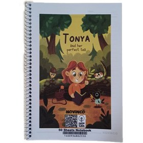 تصویر دفتر مشق 50برگ Novinco طرح Tonya Notebook